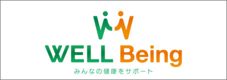 WELLBeing
